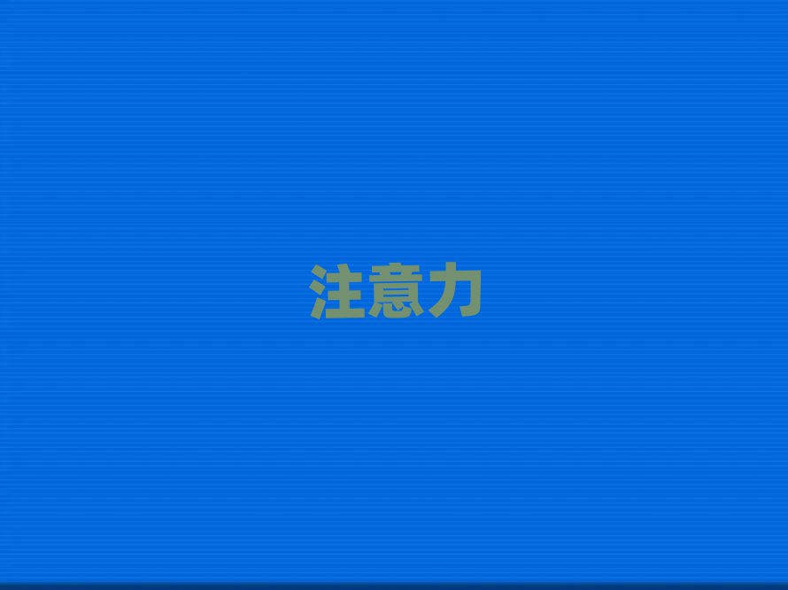 2019ںעӖ(xn)W(xu)Ă(g)W(xu)У