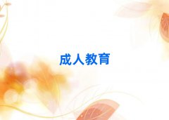 2025ϲһVW(xu)ZĂӖ(xn)W(xu)Уǰʮ