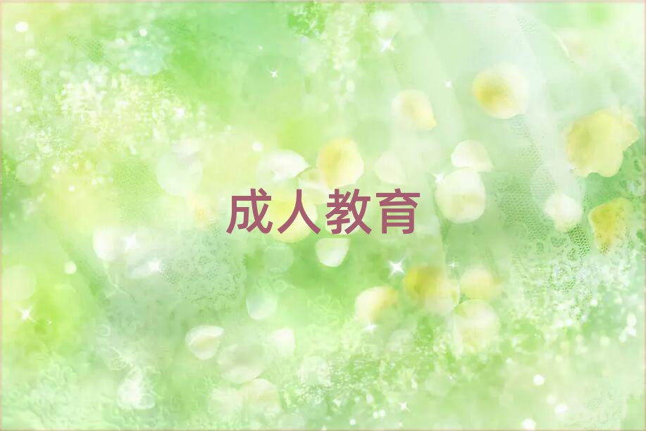 2019ϲһV(chng)W(xu)Z(y)Ă(g)Ӗ(xn)W(xu)У