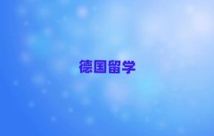 ݽˮ^(q)(gu)W(xu)W(xu)нC(j)(gu)ǂ(g)?