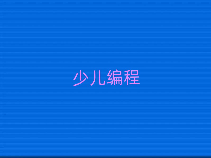 2019ϷʸW(xu)̌W(xu)УļҺ