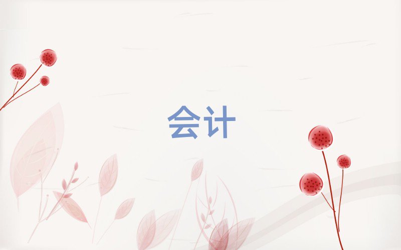2019Ӌ㻯Ӗ(xn)Ԓ