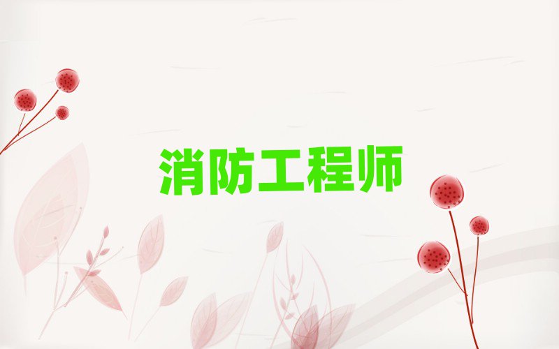 2019꟟_Ĳƽ^(q)̎ļӖ(xn)