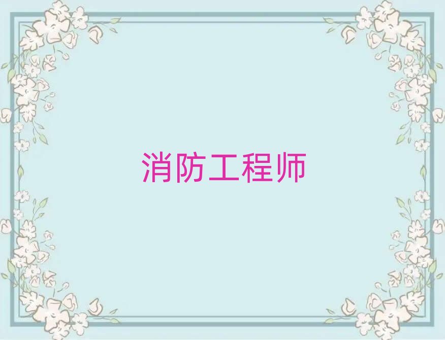 (yu)·̎Ӗ(xn)W(xu)У