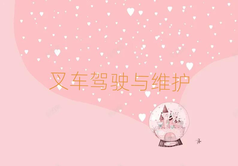 2019ϲW˼