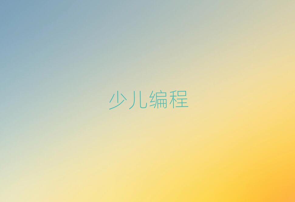 꾎
