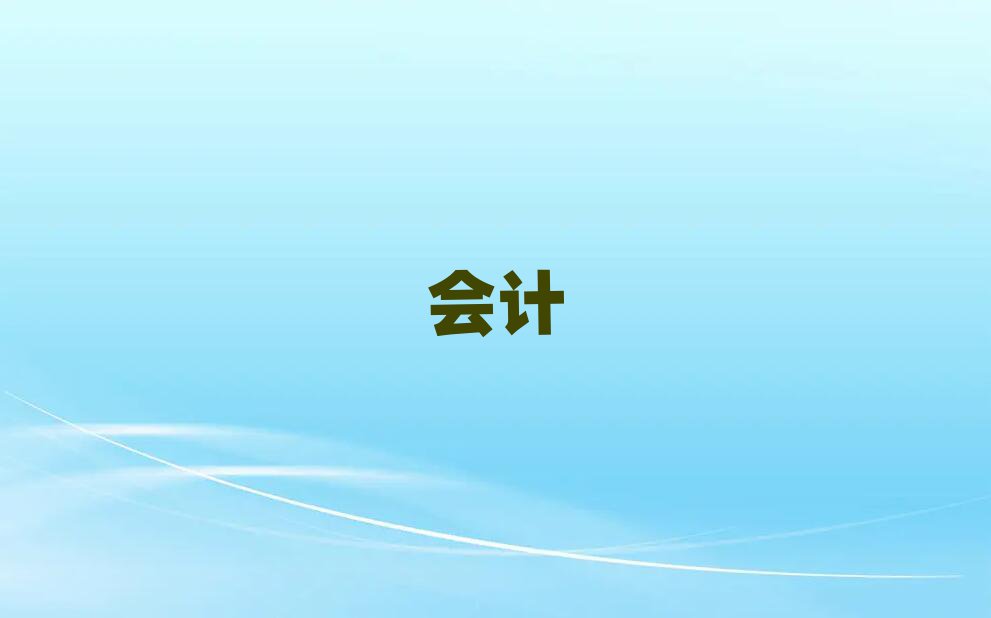 2019ػʍuɽP(gun)^(q)ЕӋ㻯Ӗ(xn)