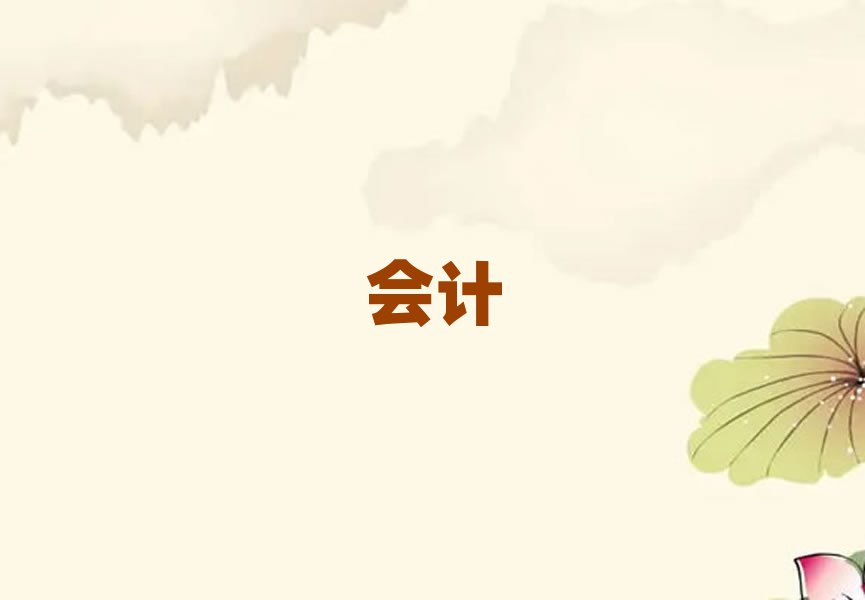 2019(hu)Ӌ(j)Ӗ(xn)