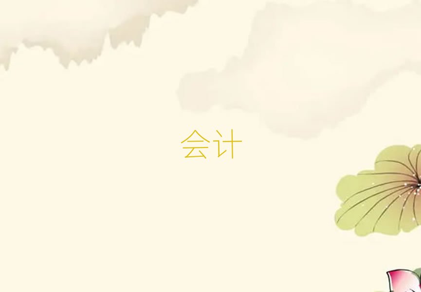 W(xu)Ӌ