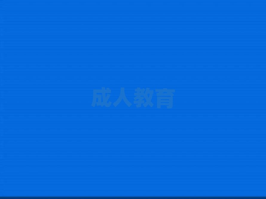 2019uW(xu)˼6ȥĂ(g)W(xu)У