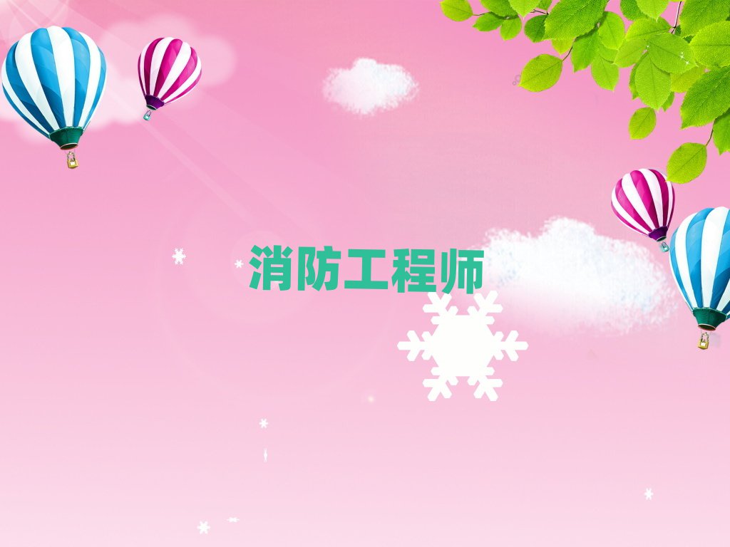 μһ̎Ӗ(xn)W(xu)У