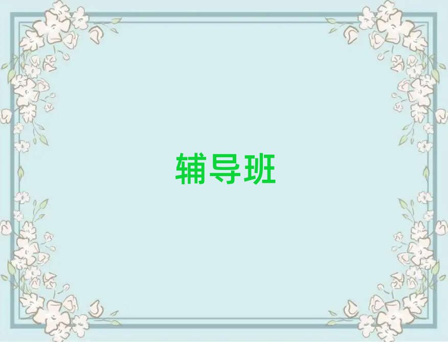 ꖳZo