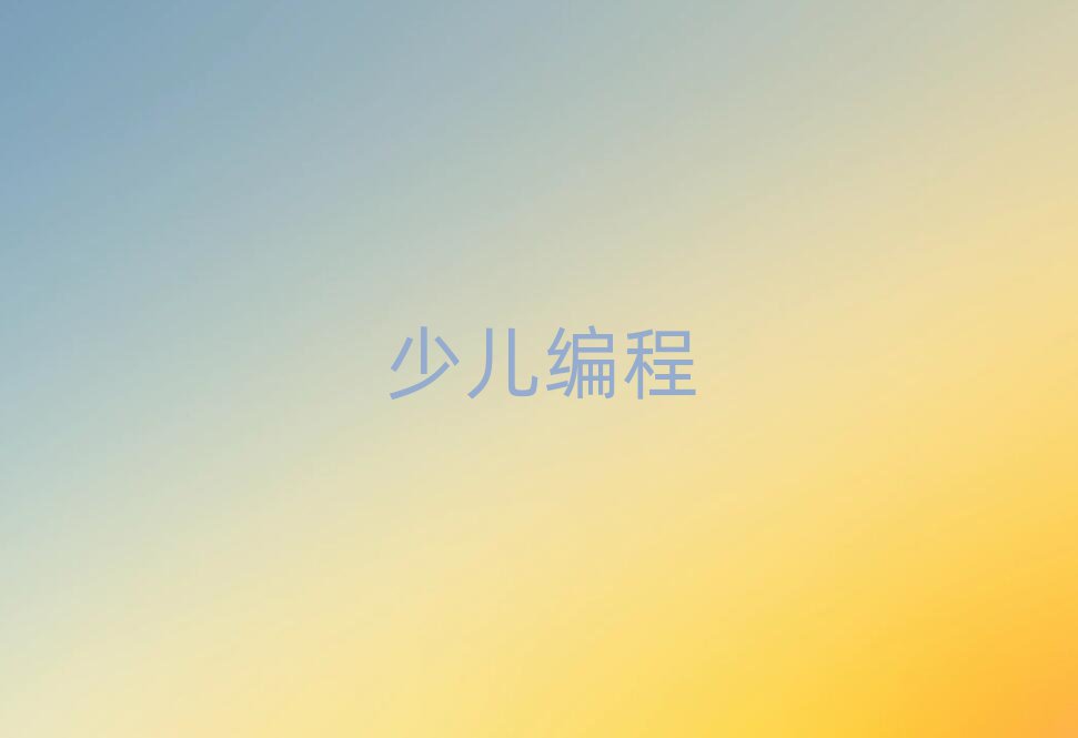كӖ(xn)W(xu)У