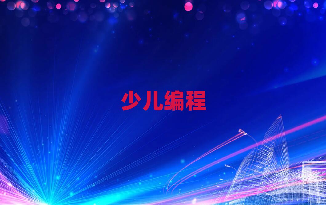 BT(mn)˼^(q)كӖ(xn)W(xu)У
