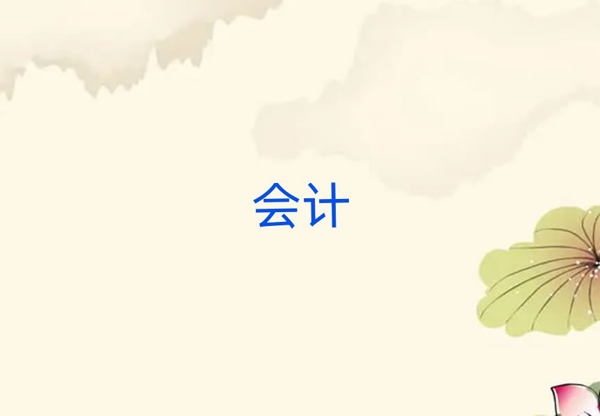 GT{ĂW(xu)У