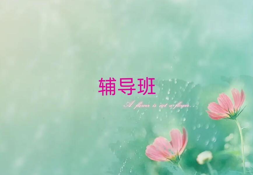 ϪлW(xu)a(b)(x)