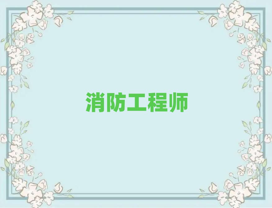 Тһ̎Ӗ(xn)W(xu)У