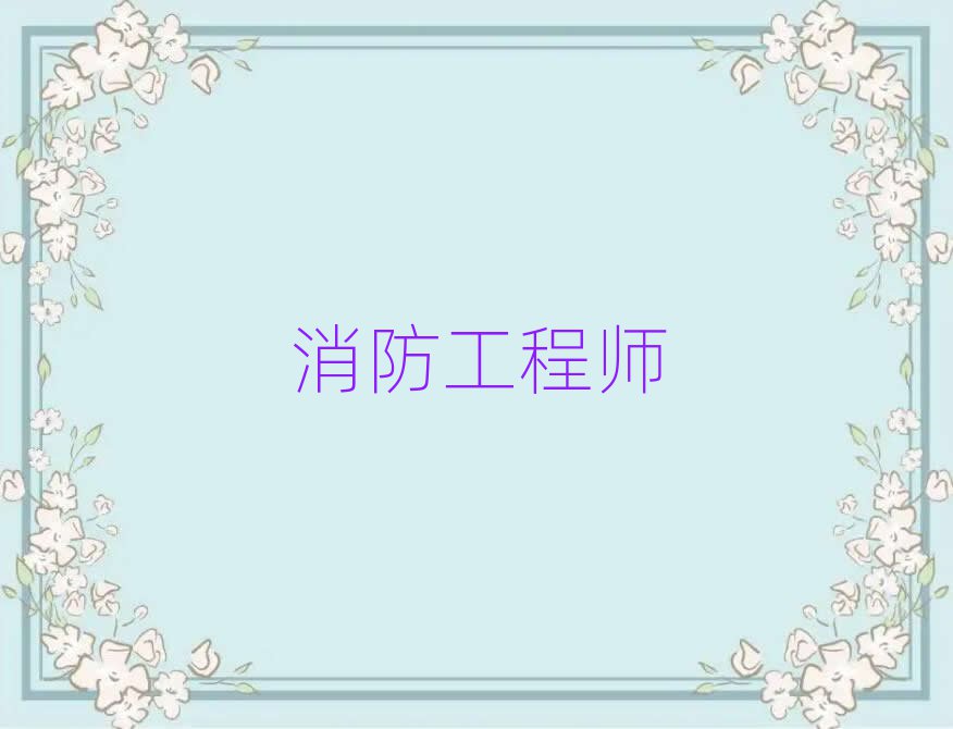 ̎Ӗ(xn)W(xu)У