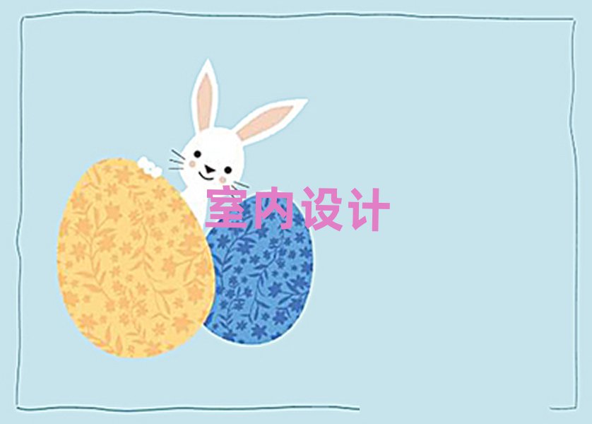 2019^(q)g҃(ni)O(sh)Ӌ(j)W(xu)У