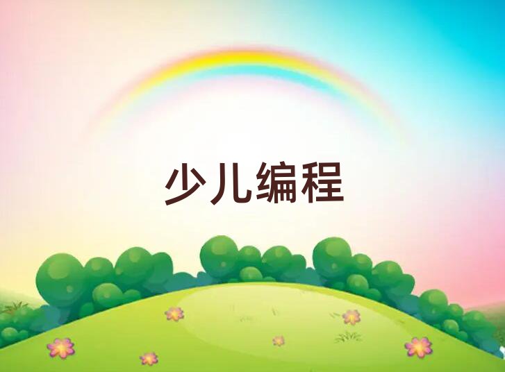 2019걱W(xu)꾎Ă(g)Ӗ(xn)