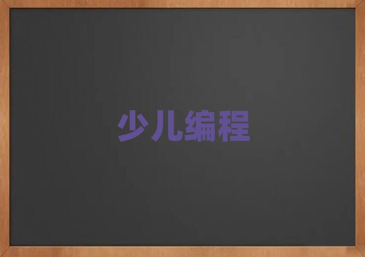2019noipW(xu)
