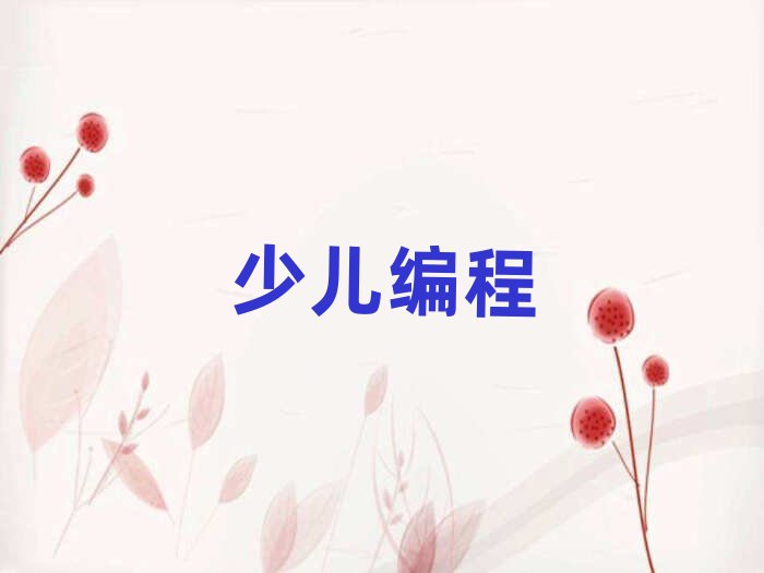 꾎