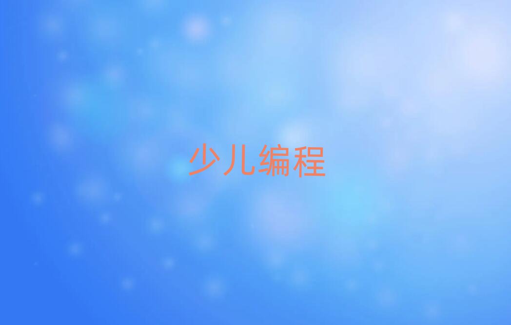 ͯͯܙC˾Ӗ(xn)W(xu)У