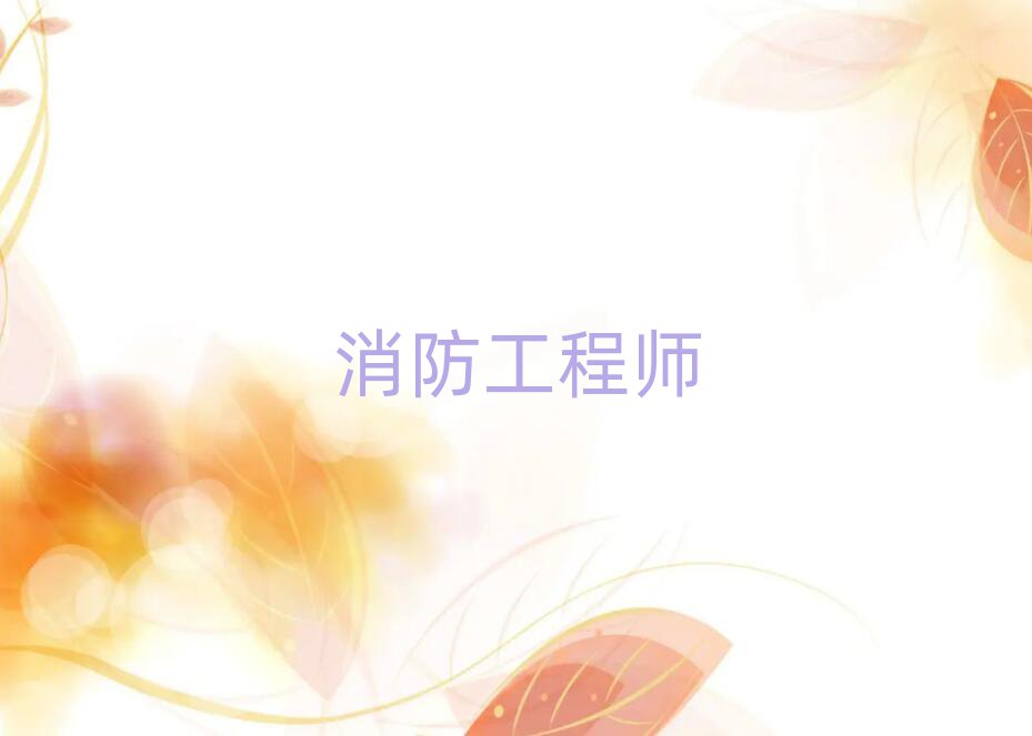 һ̎Ӗ(xn)W(xu)УĂ(g)
