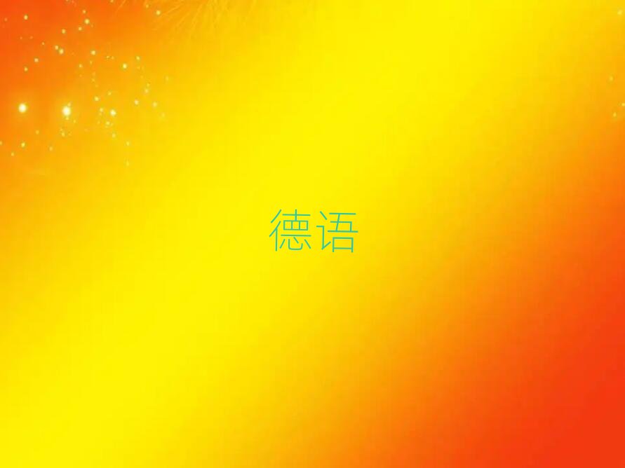 2019꺼D̄յZӖWУô