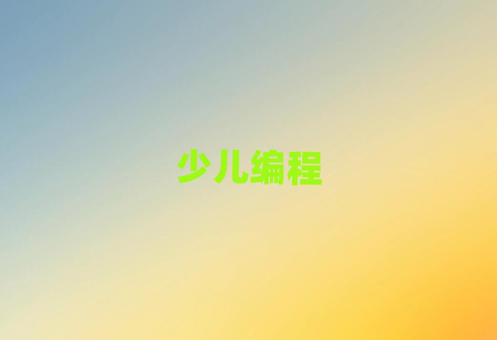 S_(ti)^(q)W(xu)(x)СW(xu)̵ČW(xu)У