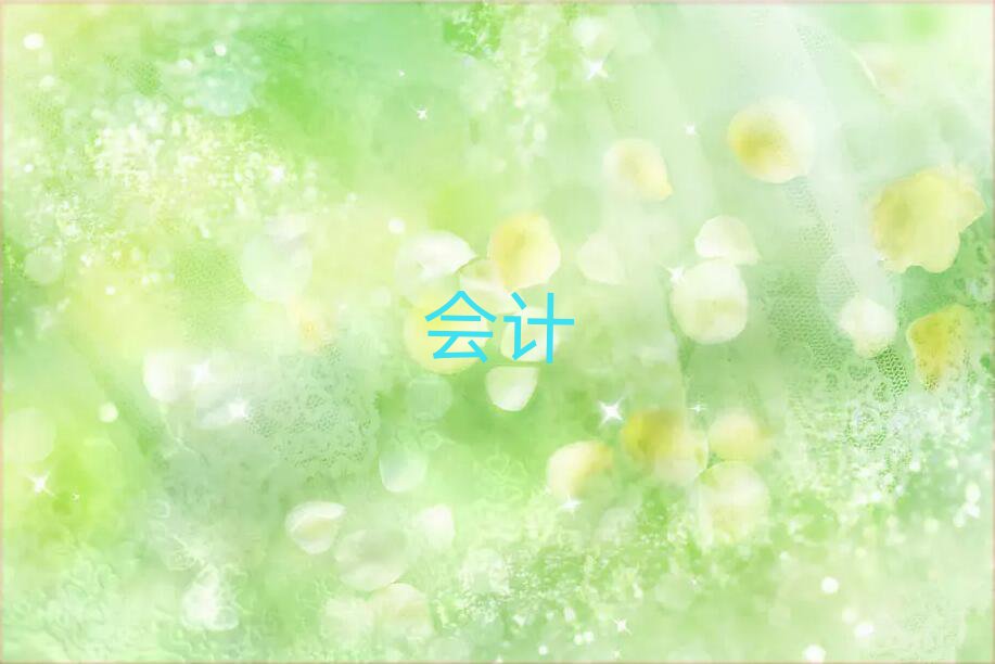 ӋӖ(xn)ꖶX