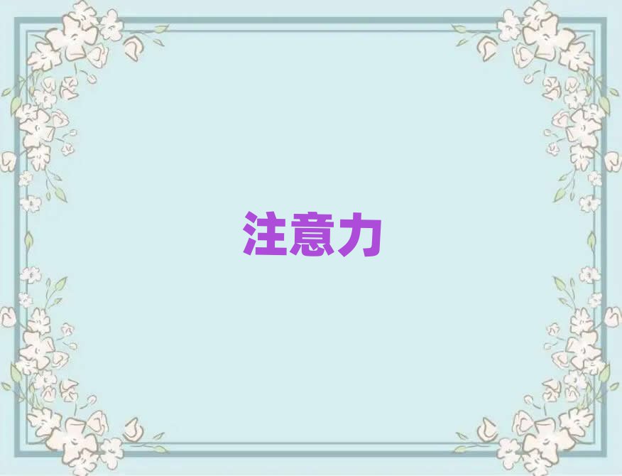 2019ɽكӰYmӖ(xn)C(gu)