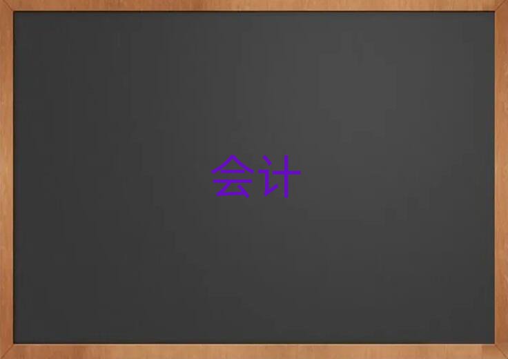 2019ػʍuۅ^(q)W(xu)Ӌ㻯