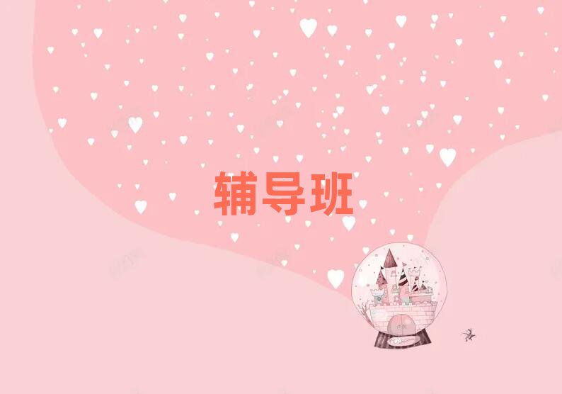 BƸ۸ӢZa(b)(x)