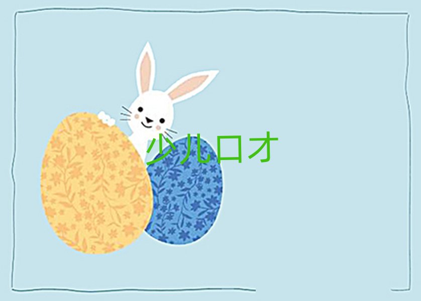 2019A|^(q)W˿ڲĂWУ
