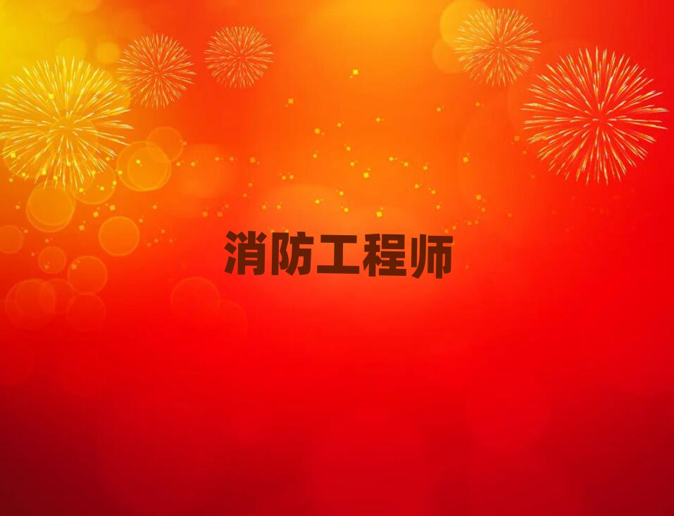 2019һ(j)̎Ӗ(xn)X