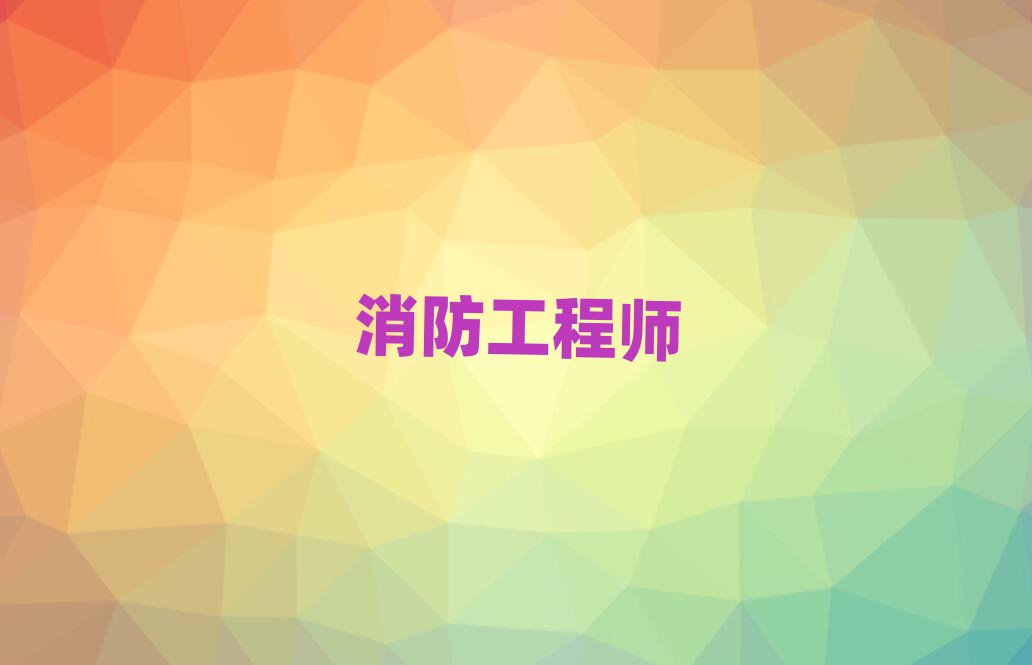 2019Ѕ^(q)W(xu)̎Ӗ(xn)