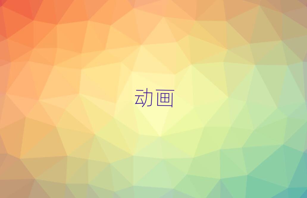 2019?q)WSӮȥĺ
