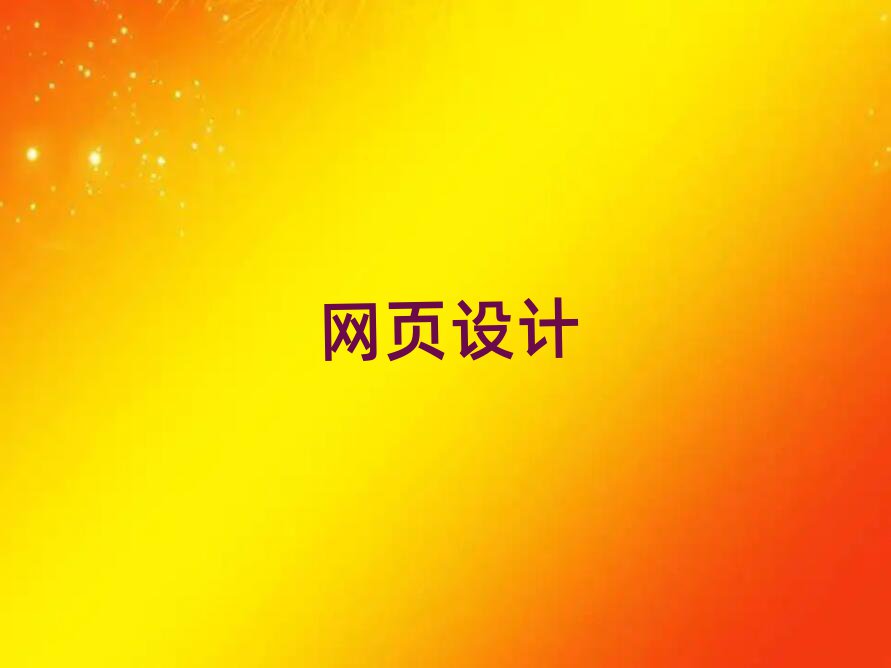 2019ϲWW(wng)cČWУ