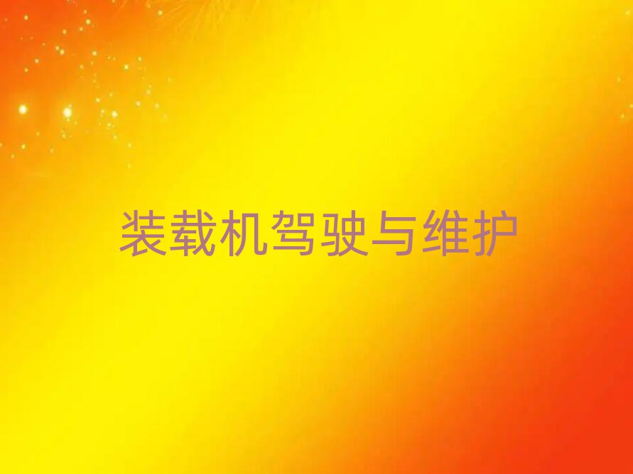 (yng)ض^(q)W(xu)bdC(j)YC