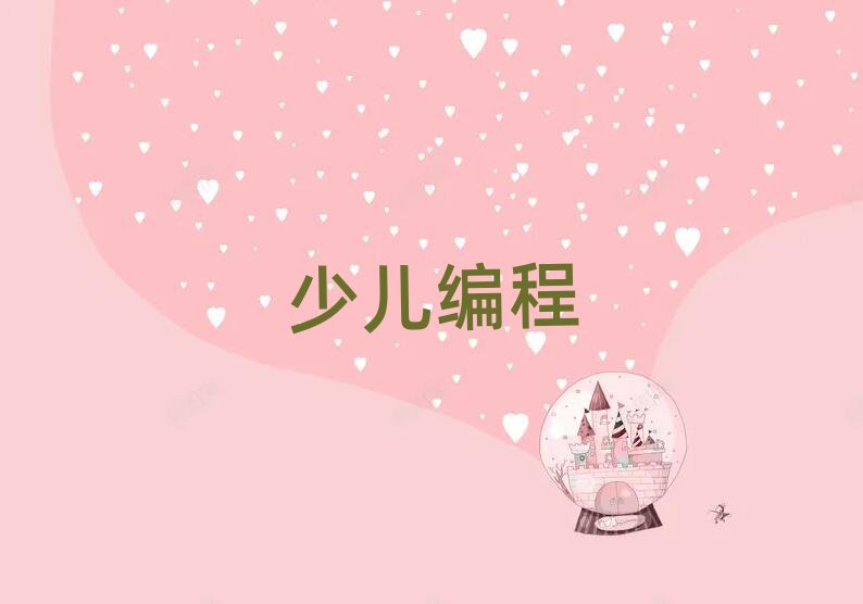 ϺW(xu)׃W(xu)̴ŶX