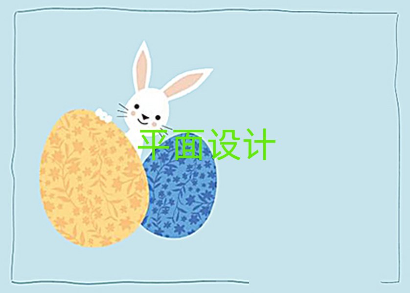 ɶ׽^(q)WPS̎ȥĂWУ