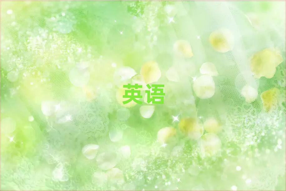 2019WӢZZ^õČWУ