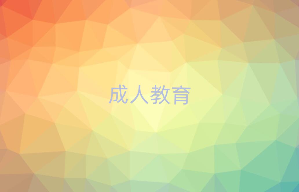 2019QڌI(y)satӖ(xn)