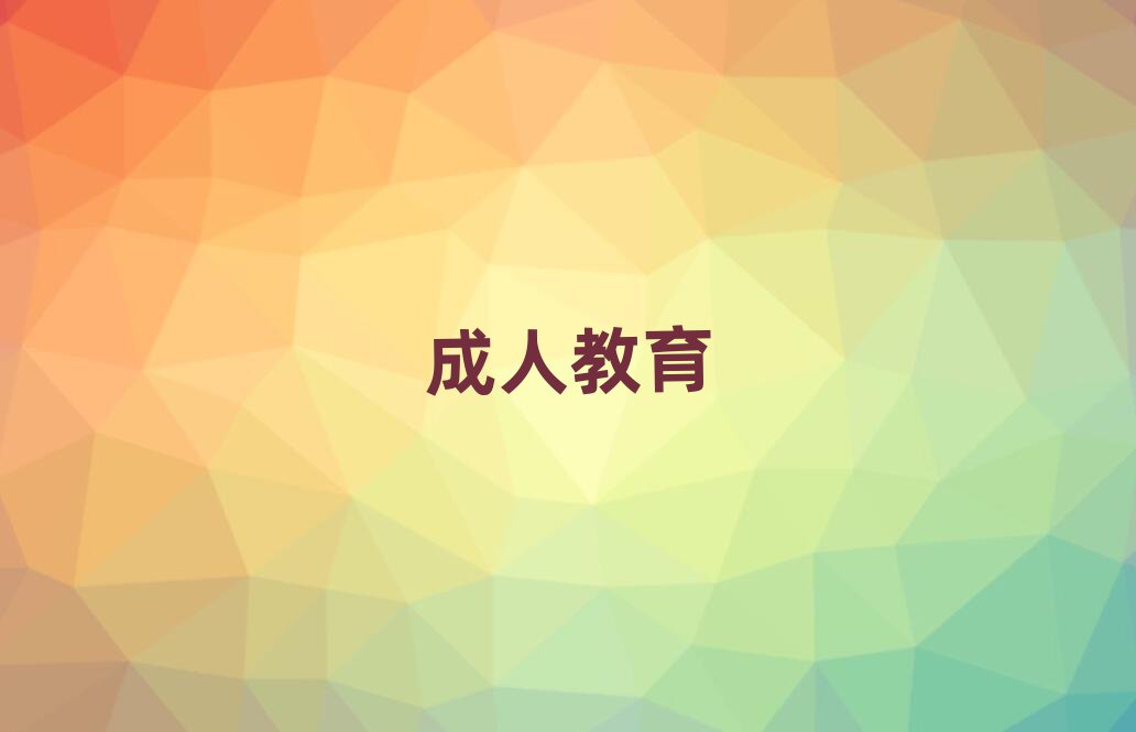 W(xu)(x)˼ĺ