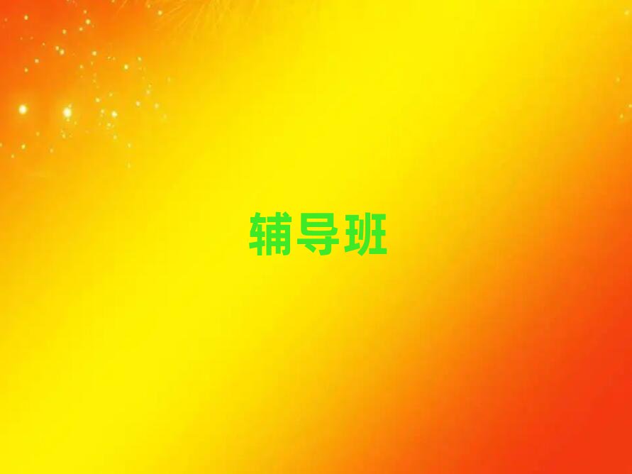 Ͼһ(du)һo(do)