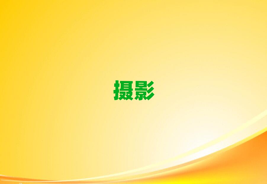 2019ӱ^(q)ДzӰW(xu)Ժ?jin)? ></p>
<p style=