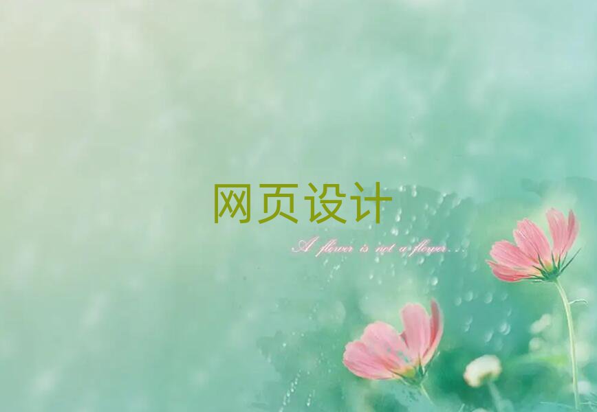 FꖌWW(wng)OӋ