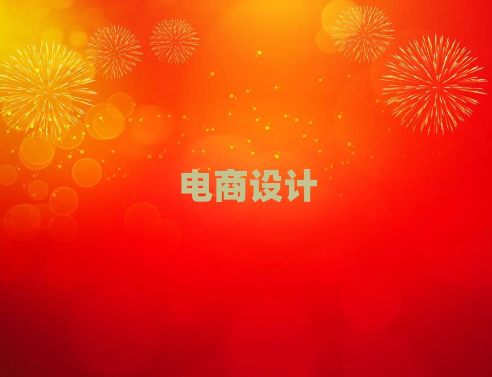 M݌W(xu)W(wng)ȥ
