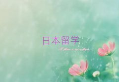 2025ϲ^(q)ձW(xu)W(xu)нһ[